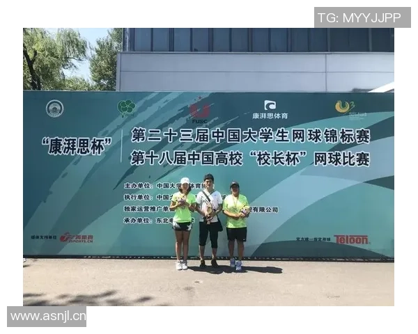 深圳网球队在全国网球配合排行榜中荣获第五名的佳绩引发关注