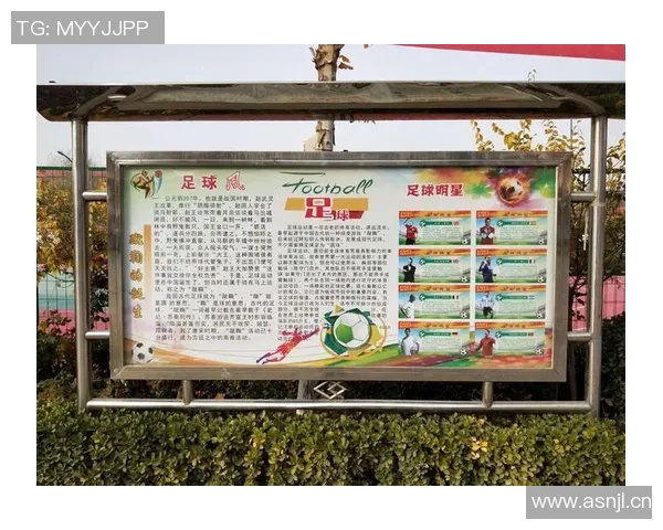深圳足球队心理素质深度对比分析与影响因素探讨 深圳足球队心理素质深度对比分析与影响因素探讨