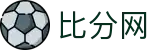 即时比分_比分直播_足球比分_足球即时比分-捷报比分